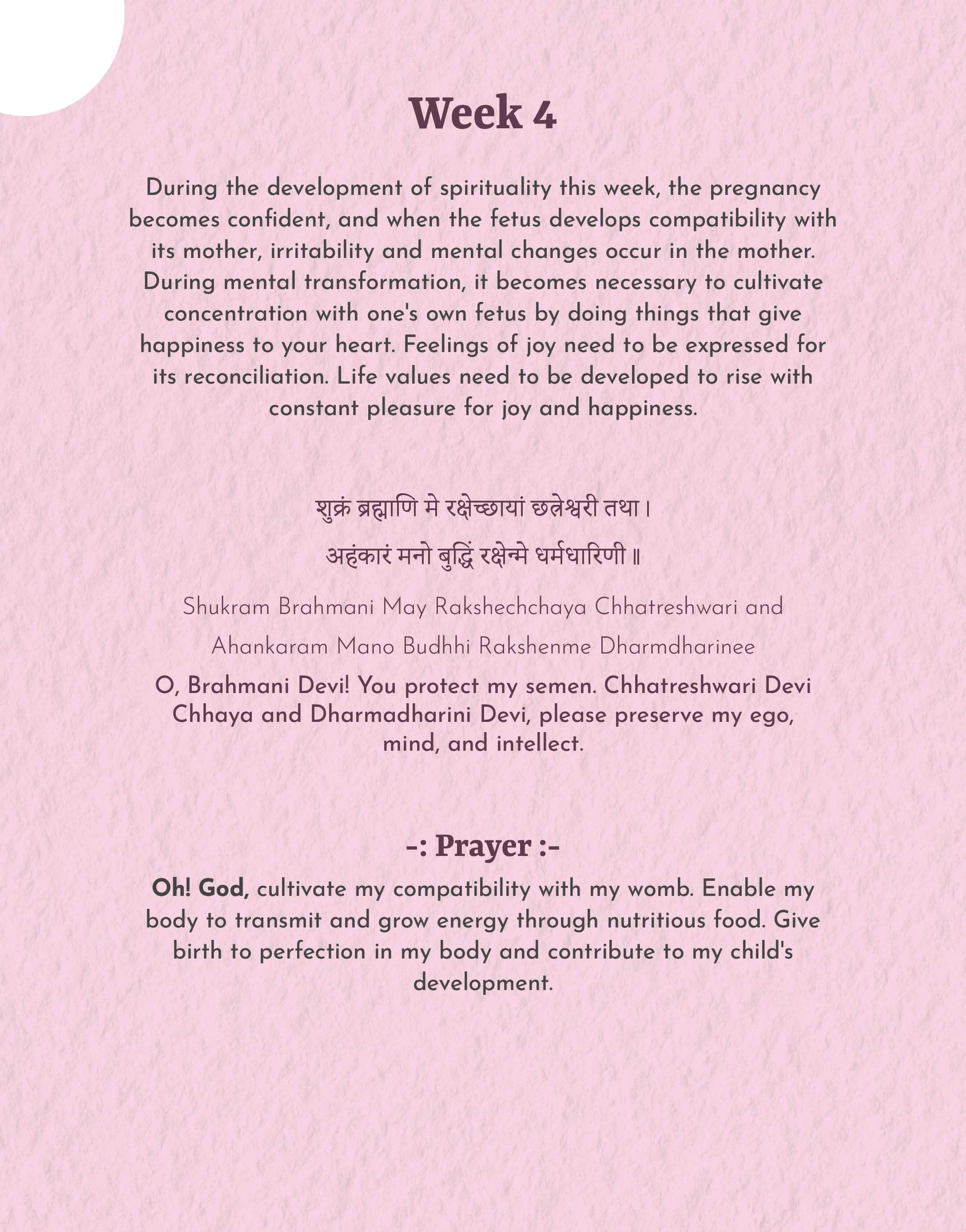 Garbhyatra+ Garbhahar(English) + Hanuman Chalisa Therapy For Pregnancy + Free Positivity