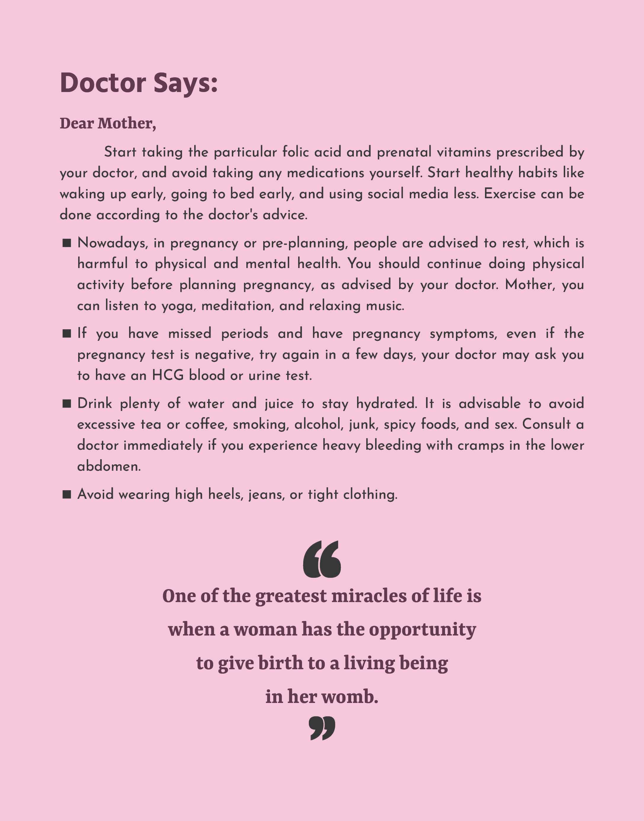 Garbhyatra+ Garbhahar(English) + Hanuman Chalisa Therapy For Pregnancy + Free Positivity
