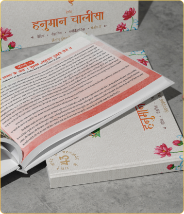 Hindi