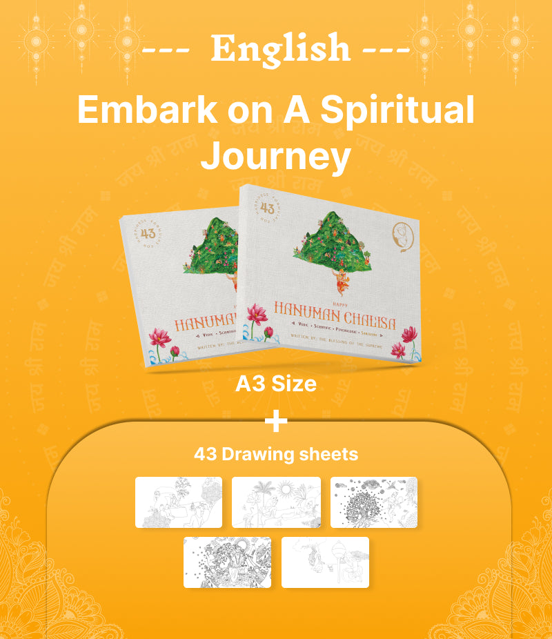 Hanuman Chalisa Therapy English A3( Big ) +43 Sheets