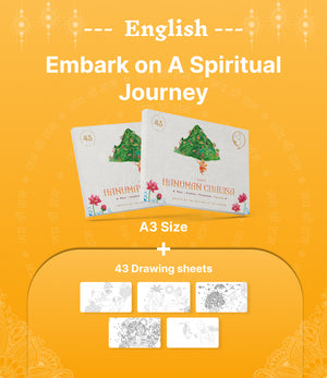 Hanuman Chalisa Therapy English A3( Big ) +43 Sheets