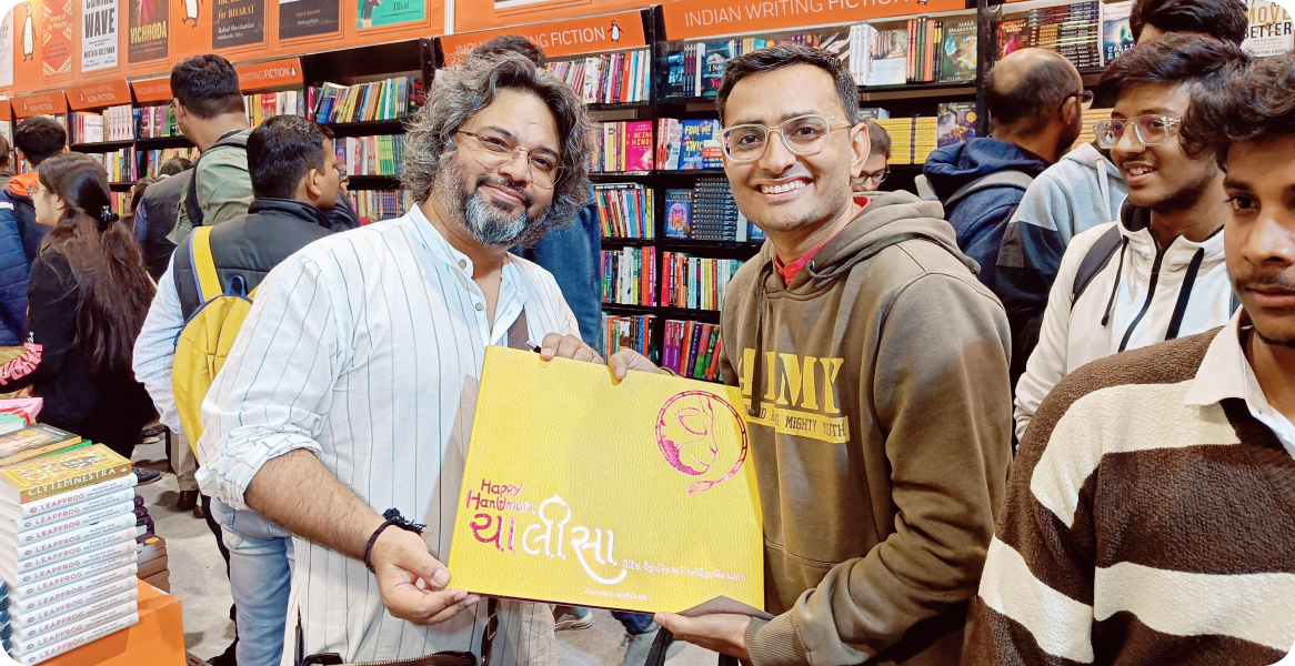 Akshat Gupta, Author