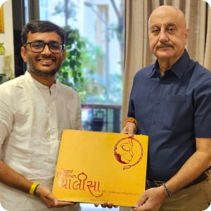 ~ Padma Bhushan Anupam Kher, Actor & Director