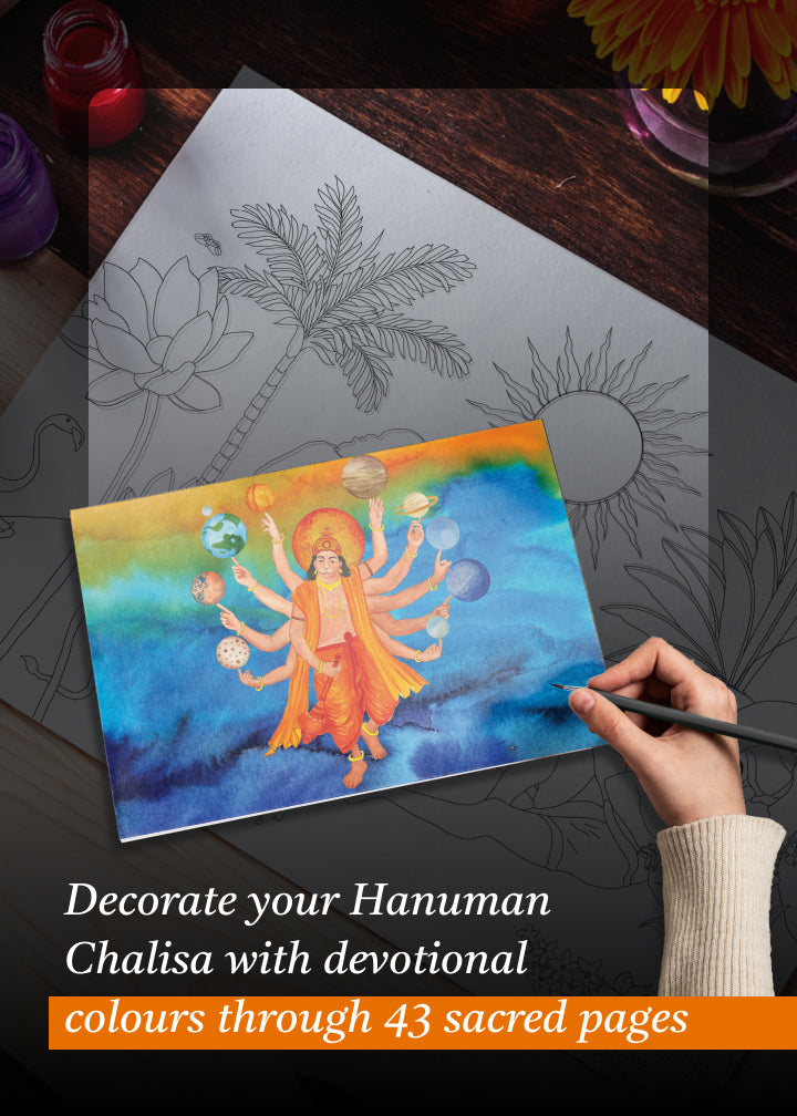 Happy Hanuman Color Therapy Book