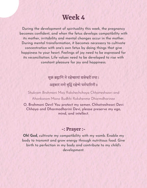 Garbhyatra+Garbhahar (Hindi)  + Hanuman Chalisa Therapy For Pregnancy + Free Positivity