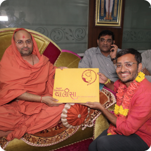 ~ Pujya Hari Prakash Shastri, Salangpur Dham