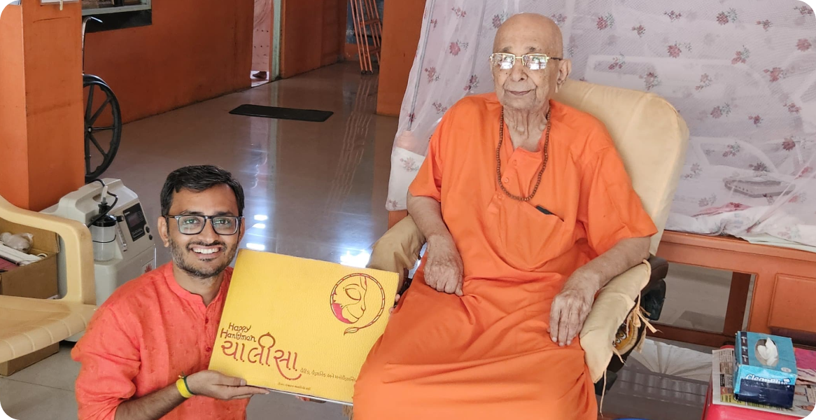 Ashish Bhalani with Swami Sachidananda